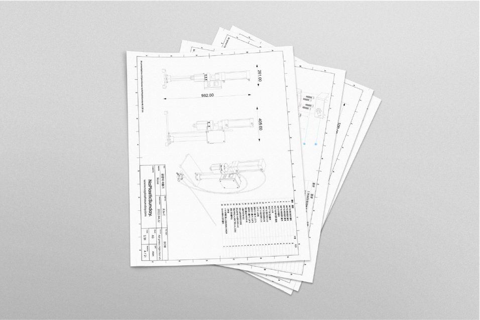 Step 1 Gallery image 1