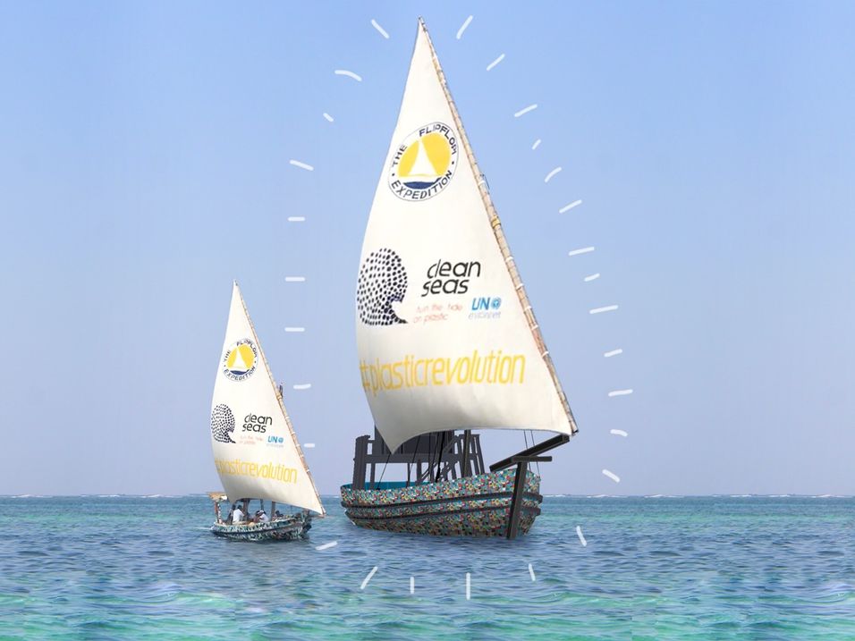 Step 12 Gallery image 1