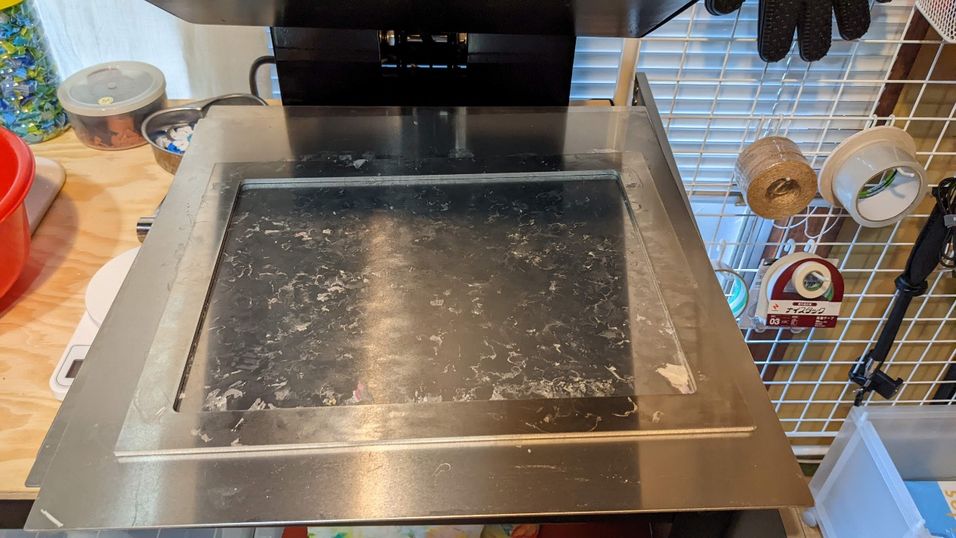 Step 1 Gallery image 1